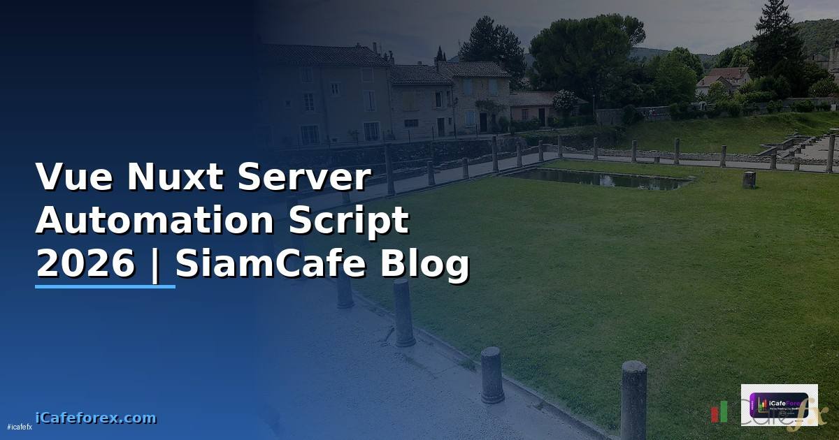 Vue Nuxt Server Automation Script