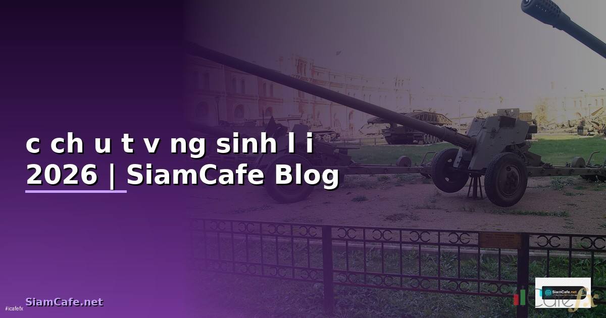 cách đầu tư vàng sinh lời