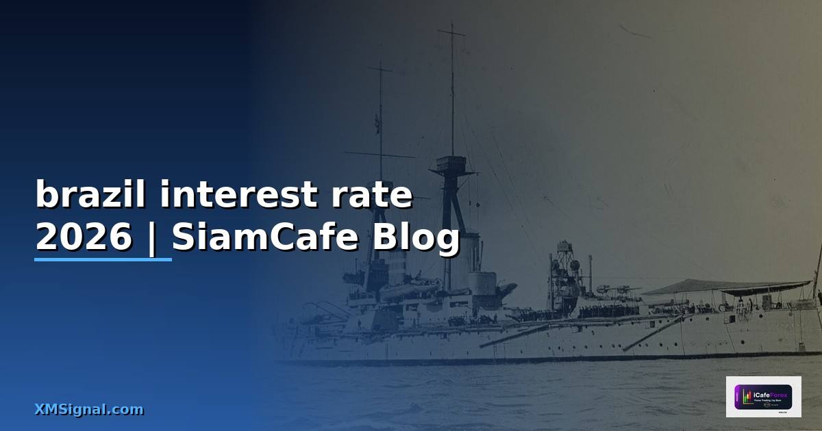 brazil interest rate