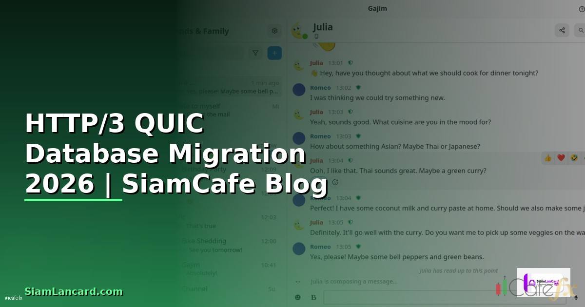 HTTP/3 QUIC Database Migration