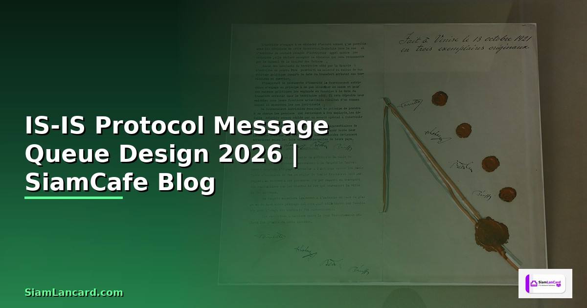 IS-IS Protocol Message Queue Design
