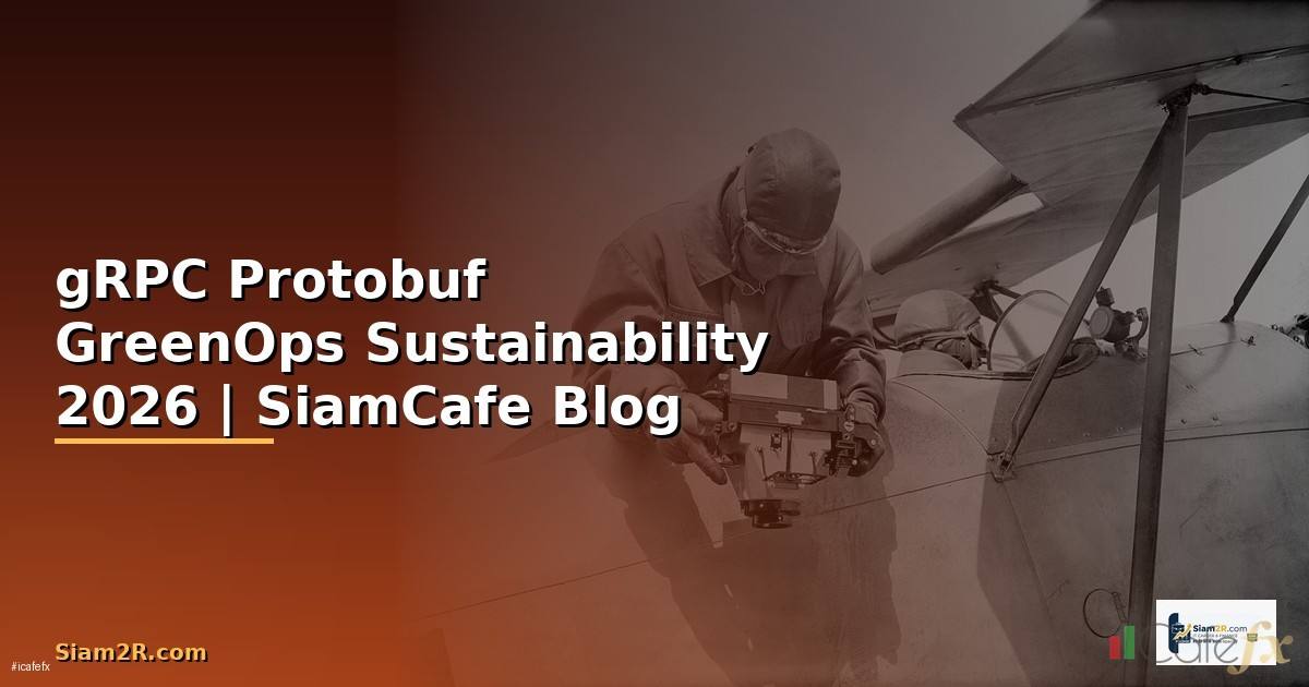 gRPC Protobuf GreenOps Sustainability