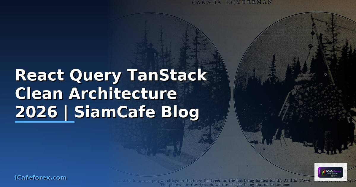 React Query TanStack Clean Architecture