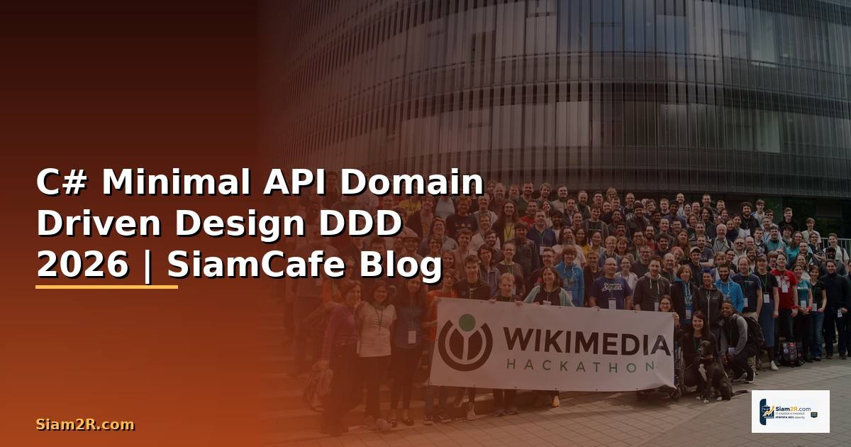 C# Minimal API Domain Driven Design DDD