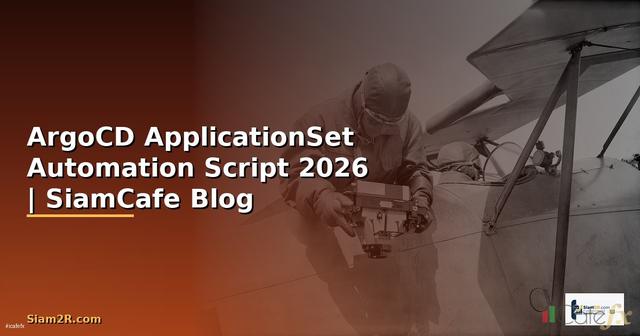 ArgoCD ApplicationSet Automation Script