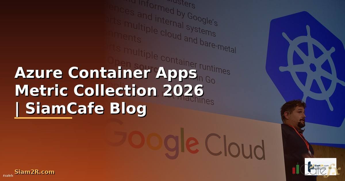 Azure Container Apps Metric Collection