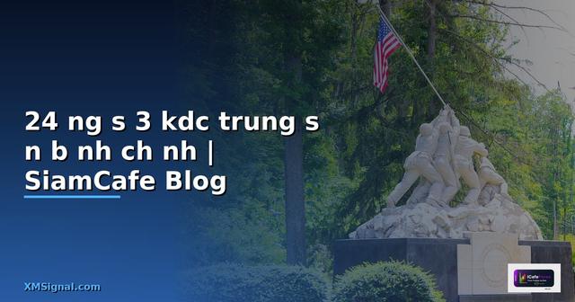 24 đường số 3 kdc trung sơn bình chánh