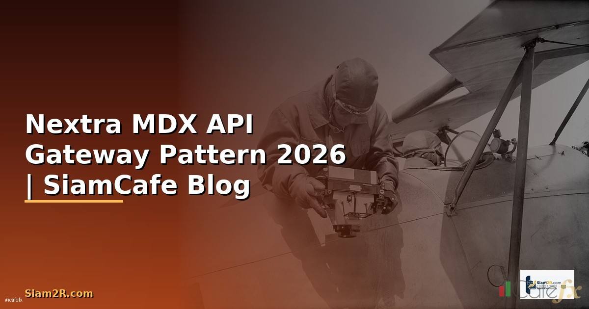 Nextra MDX API Gateway Pattern