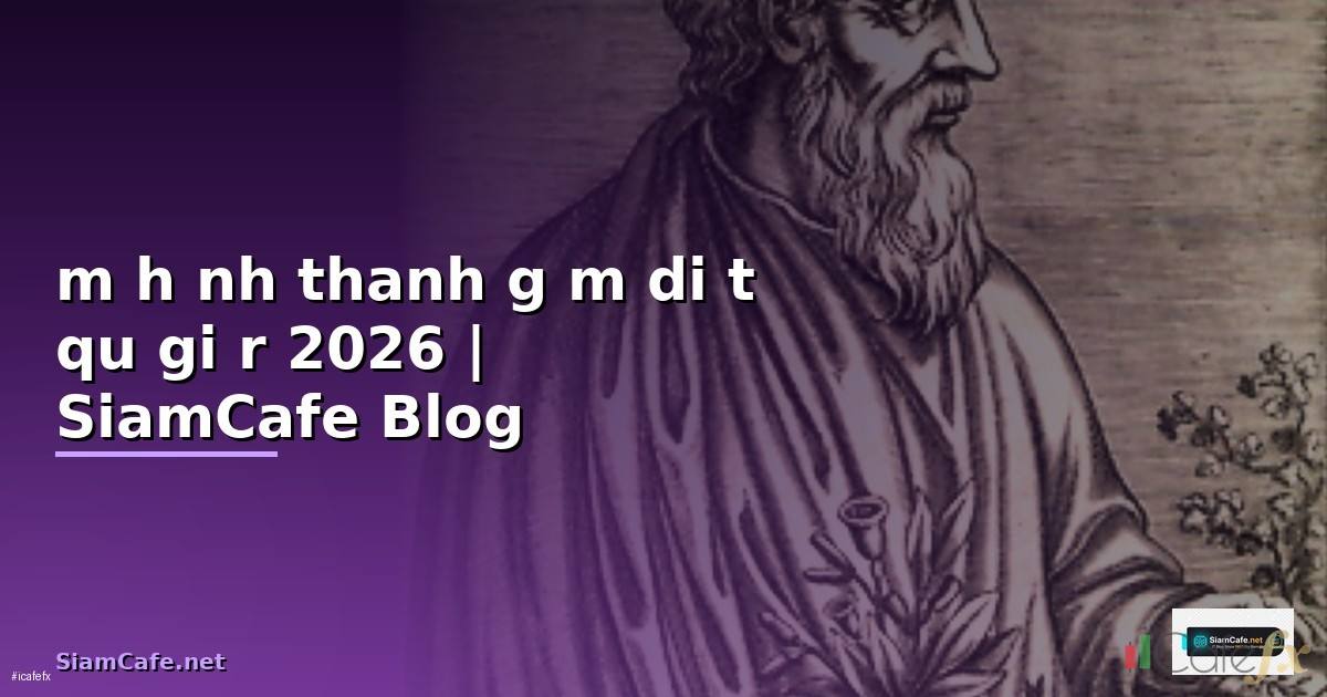 mô hình thanh gươm diệt quỷ giá rẻ