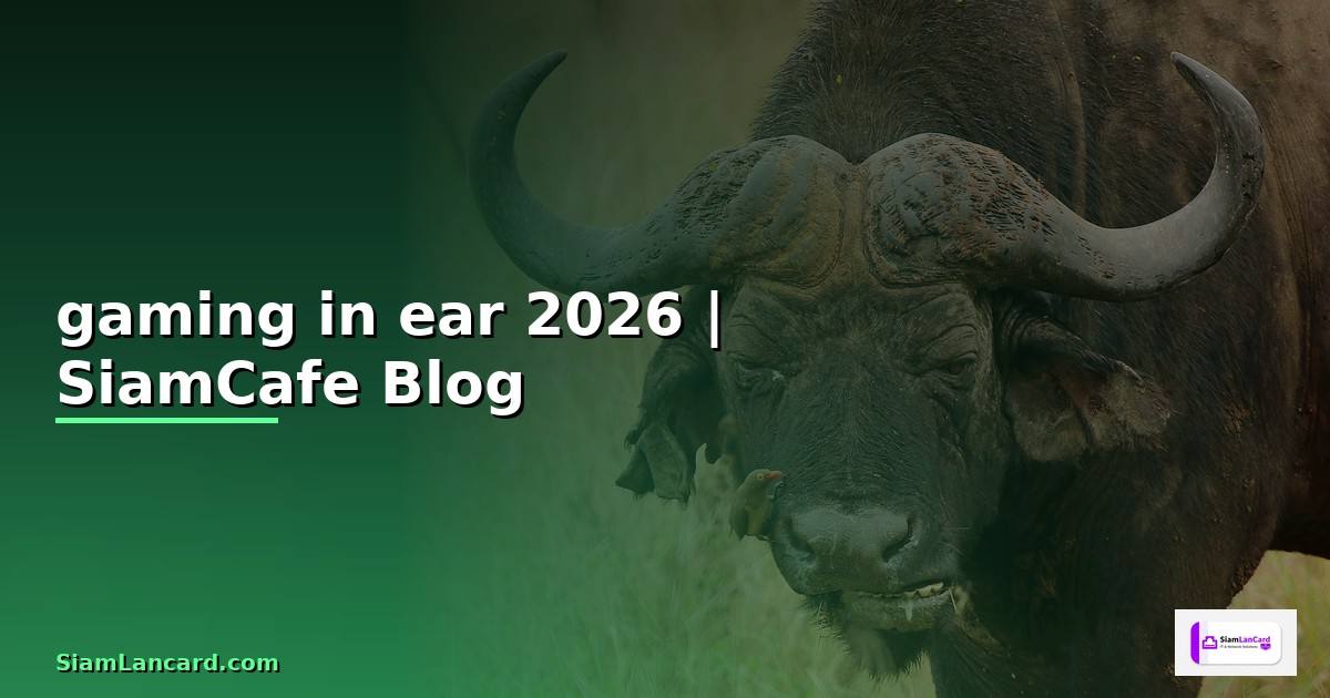 หูฟัง gaming in ear