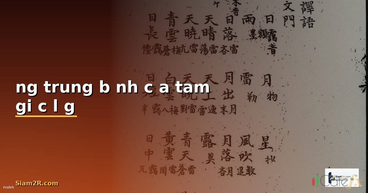 đường trung bình của tam giác là gì —