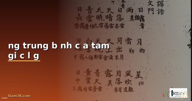 đường trung bình của tam giác là gì —