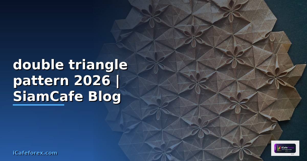 double triangle pattern