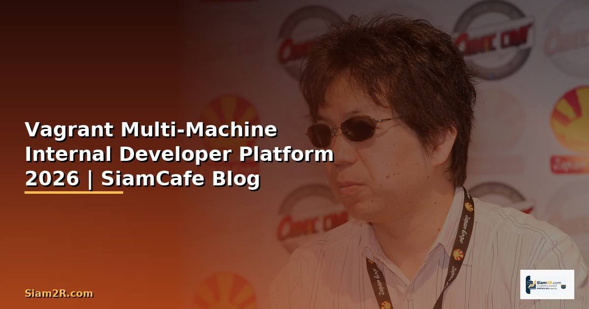 Vagrant Multi-Machine Internal Developer Platform