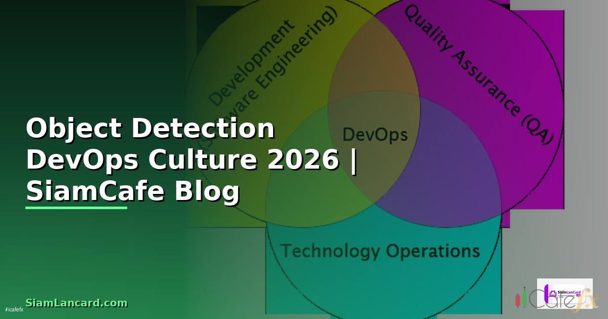 Object Detection DevOps Culture