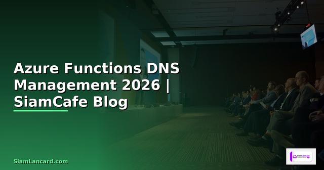 Azure Functions DNS Management