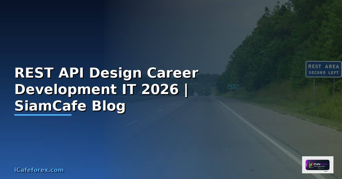 REST API Design Career Development IT