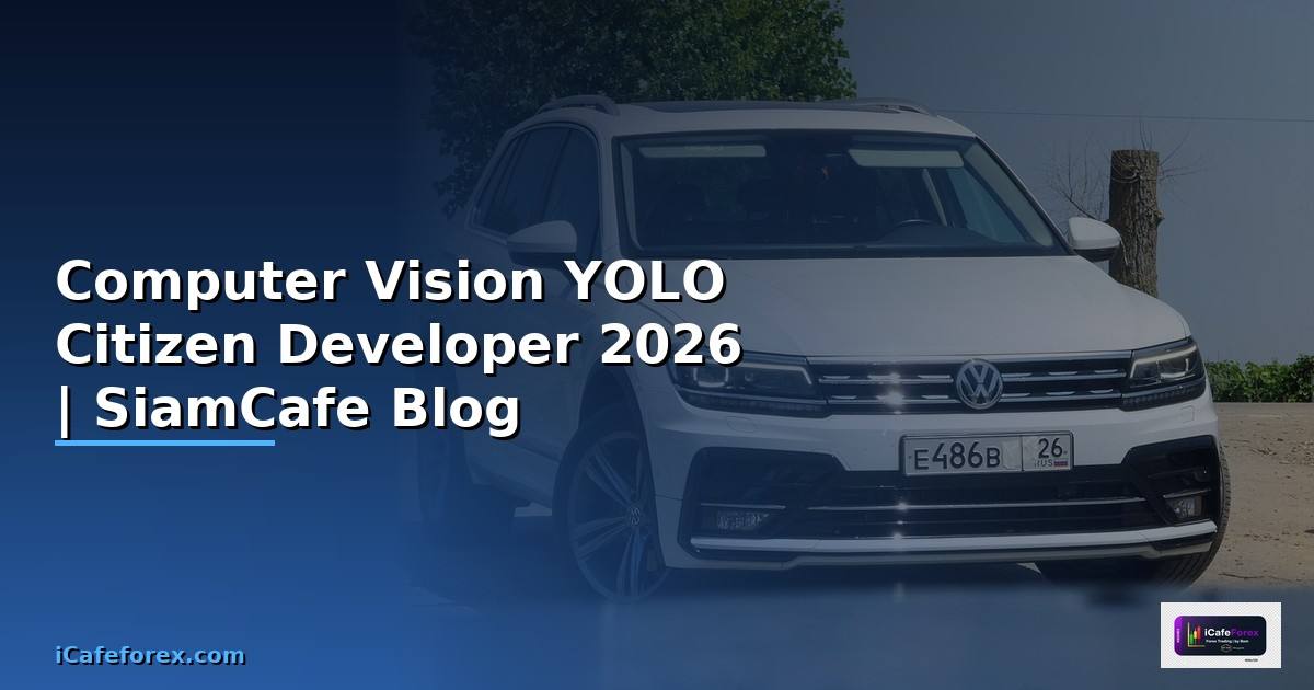 Computer Vision YOLO Citizen Developer