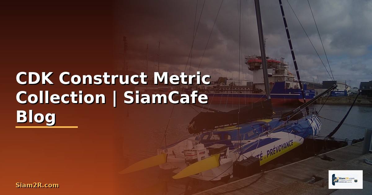 CDK Construct Metric Collection
