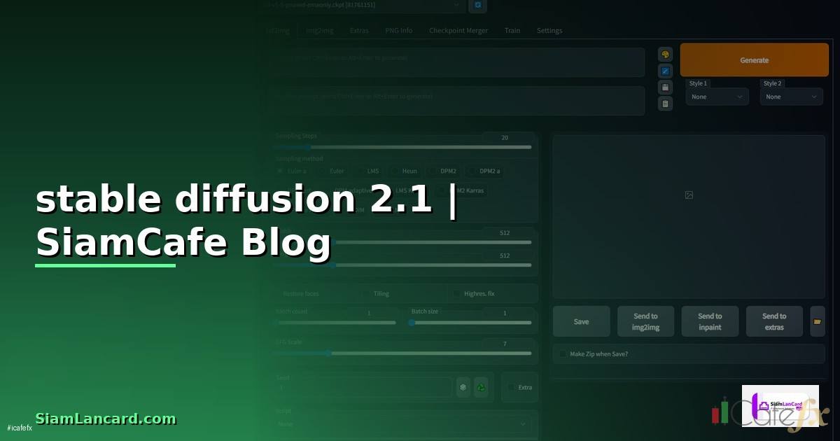 stable diffusion 2.1