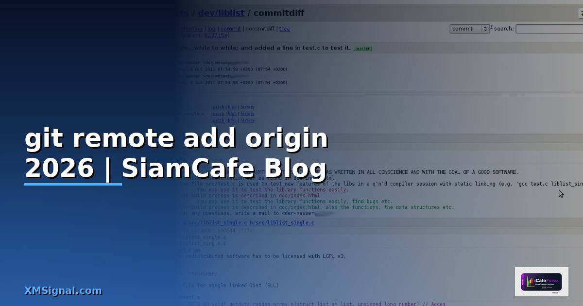 git remote add origin คือ