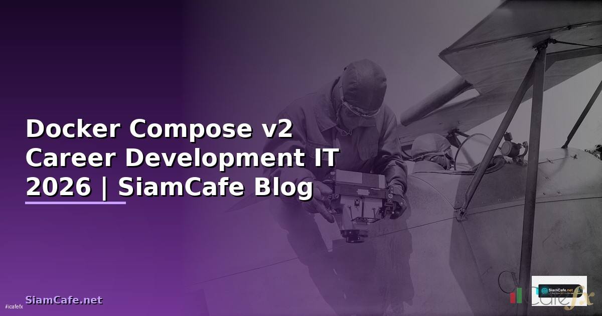 Docker Compose v2 Career Development IT