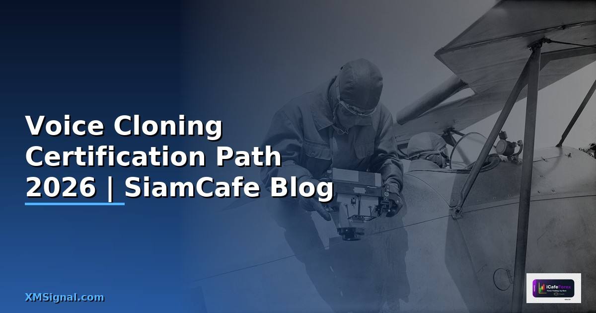 Voice Cloning Certification Path
