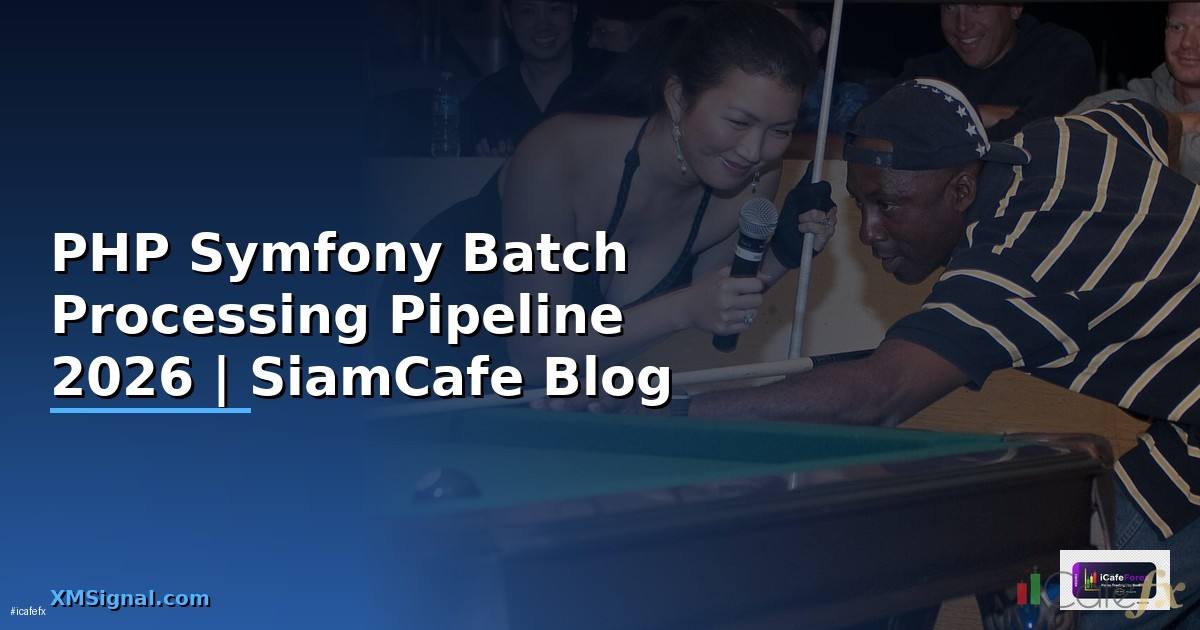 PHP Symfony Batch Processing Pipeline