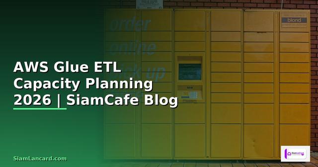 AWS Glue ETL Capacity Planning