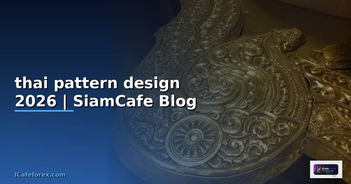 thai pattern design