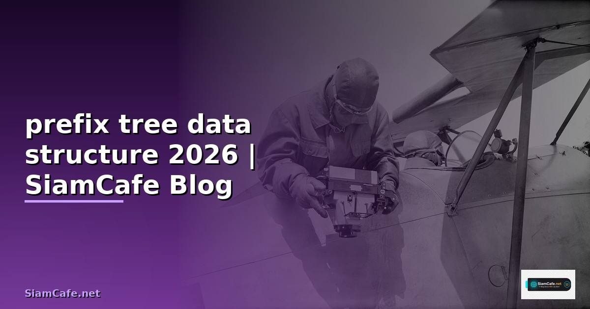 prefix tree data structure