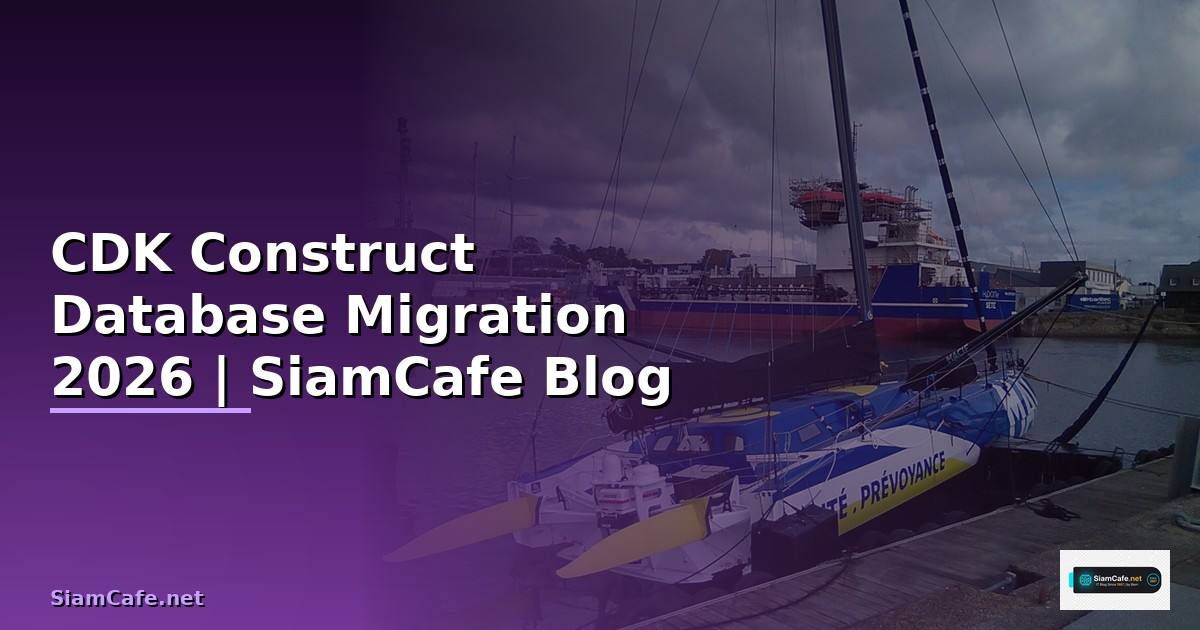 CDK Construct Database Migration