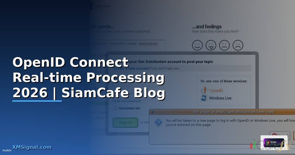 OpenID Connect Real-time Processing