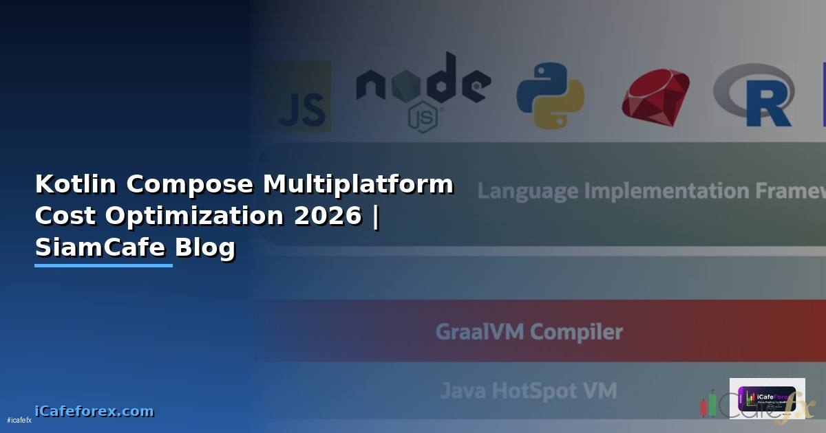 Kotlin Compose Multiplatform Cost Optimization