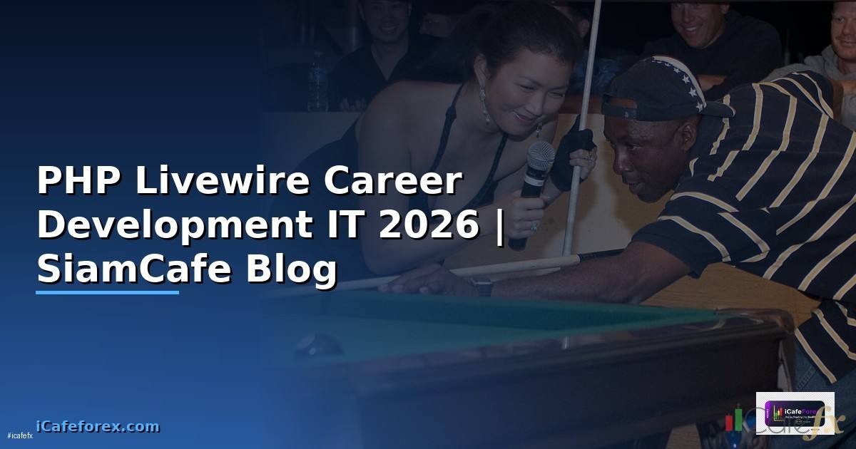 PHP Livewire Career Development IT