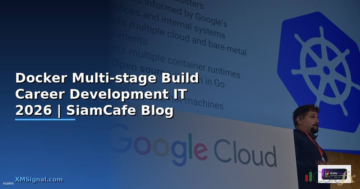 Docker Multi-stage Build Career Development IT