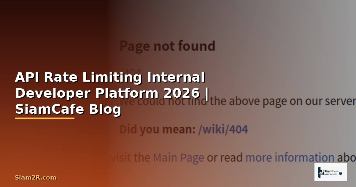 API Rate Limiting Internal Developer Platform