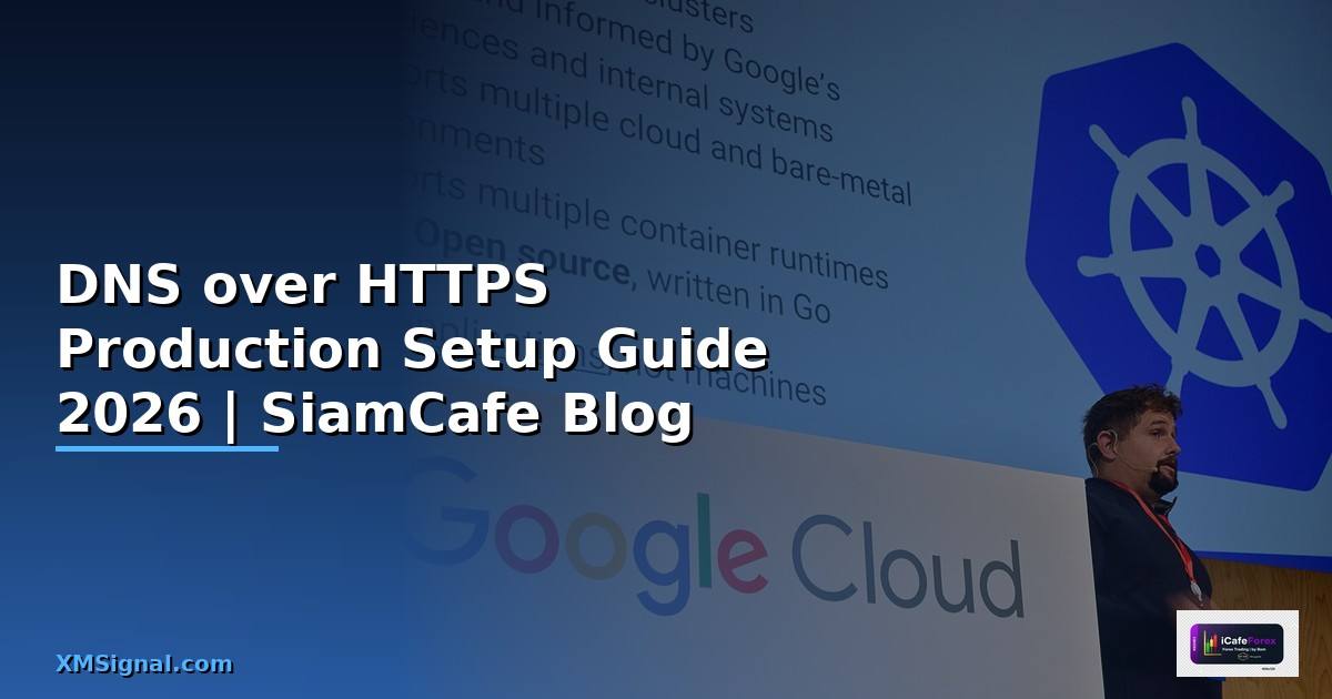 DNS over HTTPS Production Setup Guide