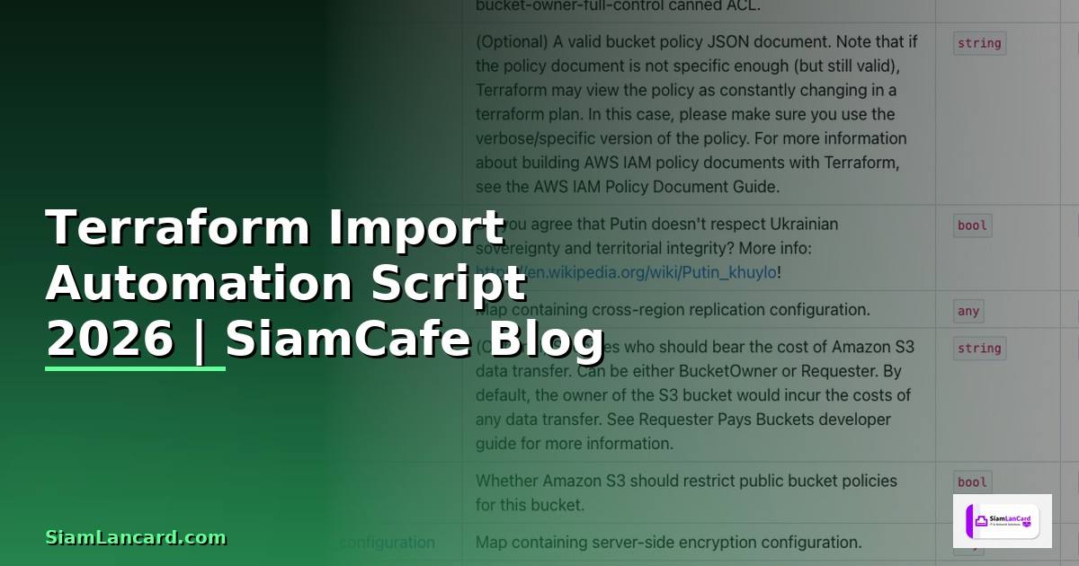 Terraform Import Automation Script