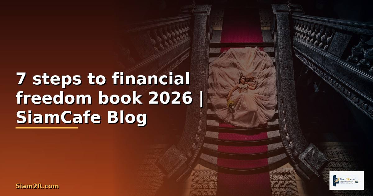 7 steps to financial freedom book