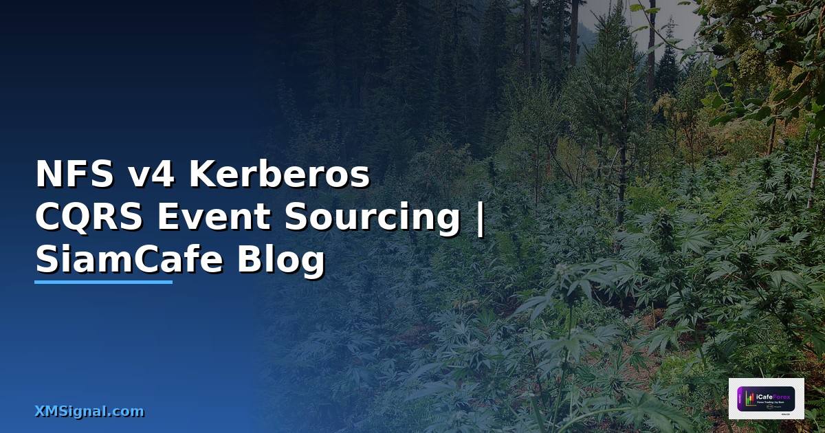 NFS v4 Kerberos CQRS Event Sourcing