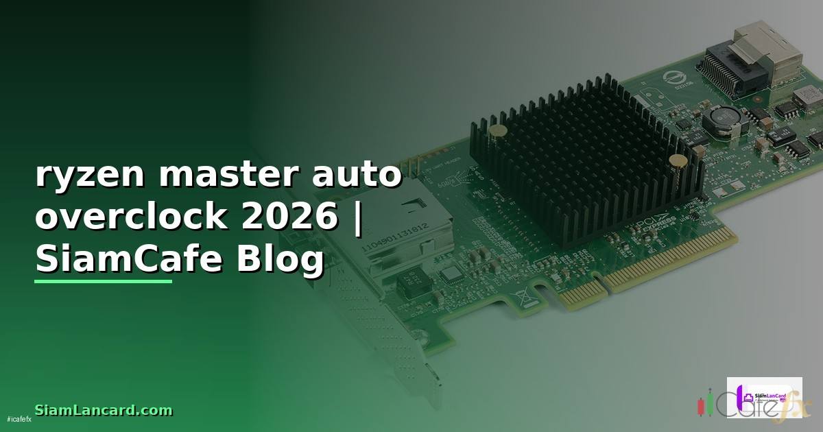ryzen master auto overclock