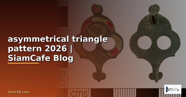 asymmetrical triangle pattern