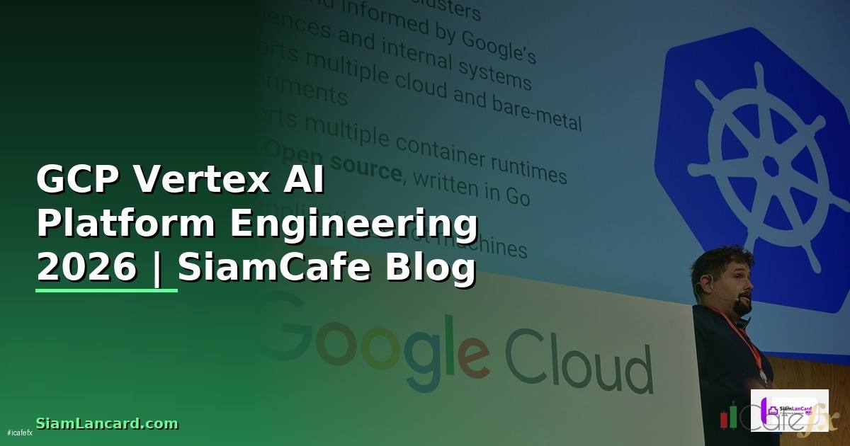 GCP Vertex AI Platform Engineering
