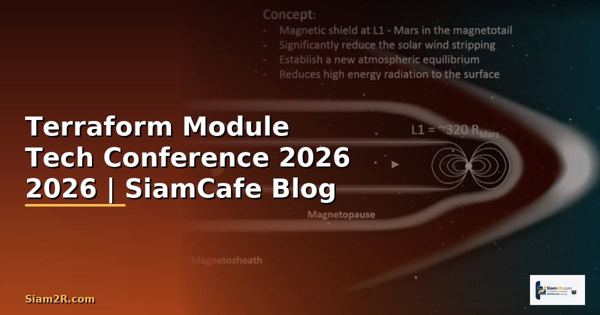 Terraform Module Tech Conference 2026