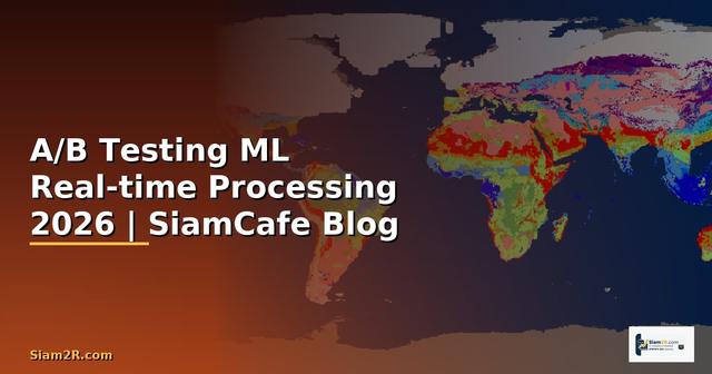 A/B Testing ML Real-time Processing