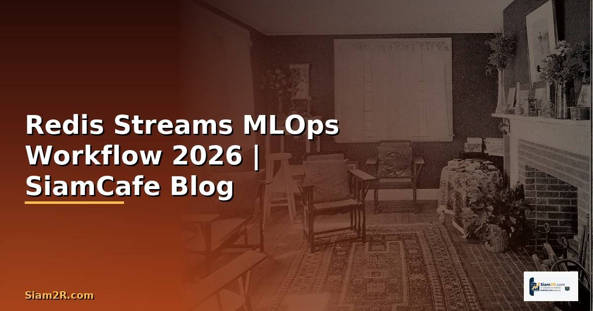 Redis Streams MLOps Workflow