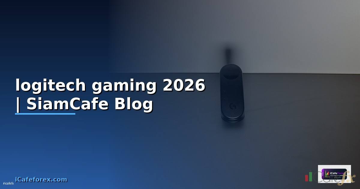 หูฟัง logitech gaming