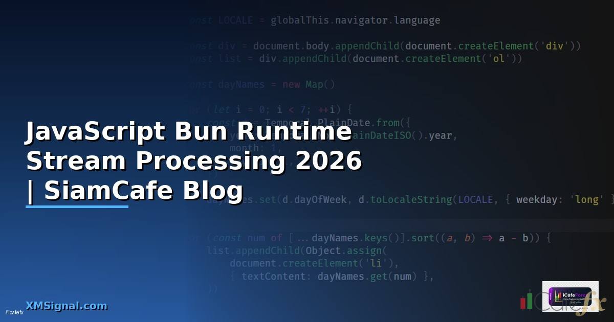JavaScript Bun Runtime Stream Processing