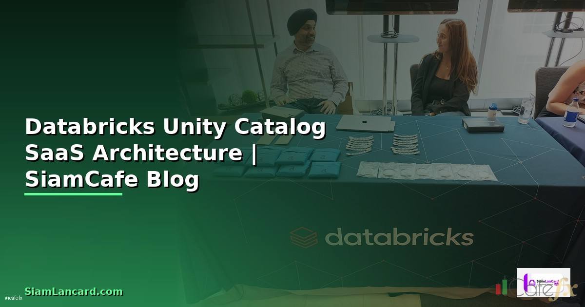 Databricks Unity Catalog SaaS Architecture